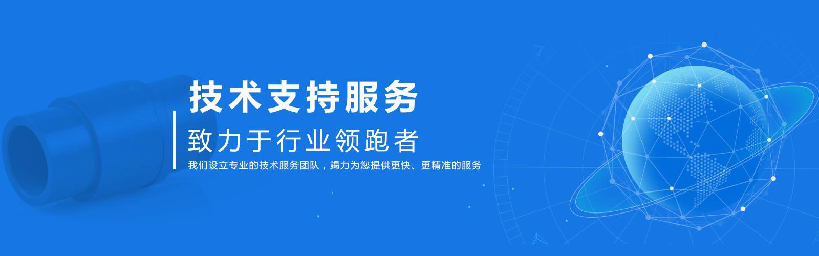 超高压杀菌设备服务-hpp设备技术支持-三水河超高压hpp技术