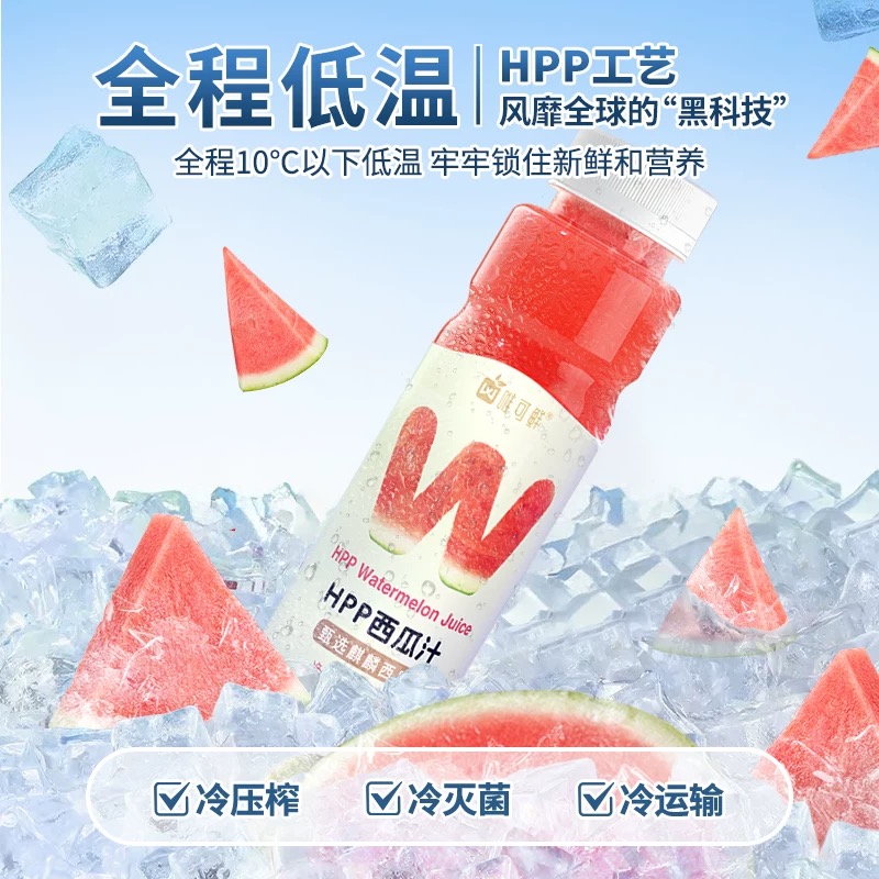 唯可鲜西瓜汁 唯可鲜西瓜汁