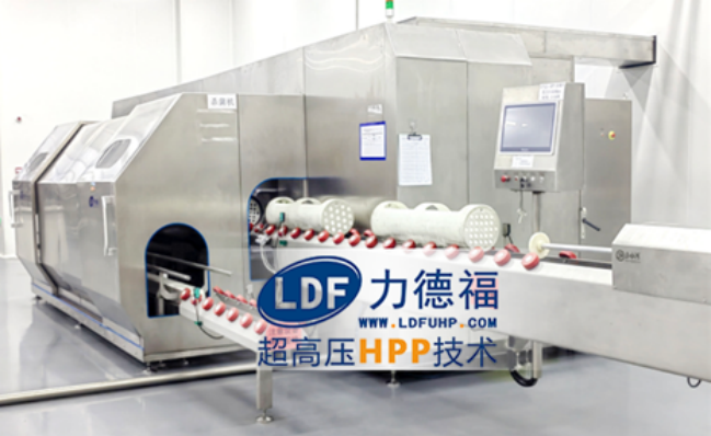 [力德福]超高压设备
